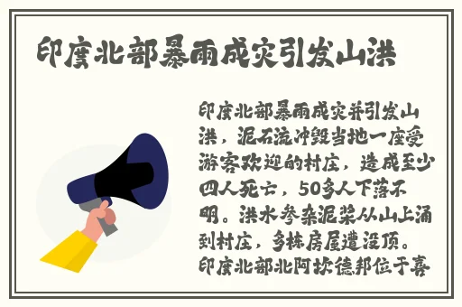 一二三区无线码2022